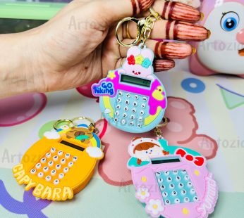 Calculator Key Chain