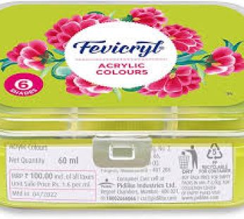 Favicryl Acrylic Colour Set – Lilac Kit (6 Colour x 10ml)